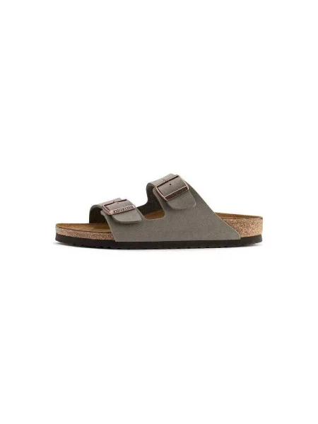 Sandále Birkenstock kamene sivá