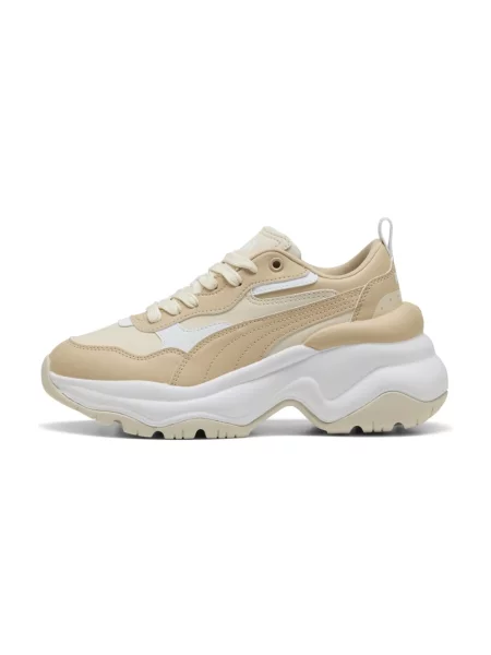 Sneakersy Puma beżowe