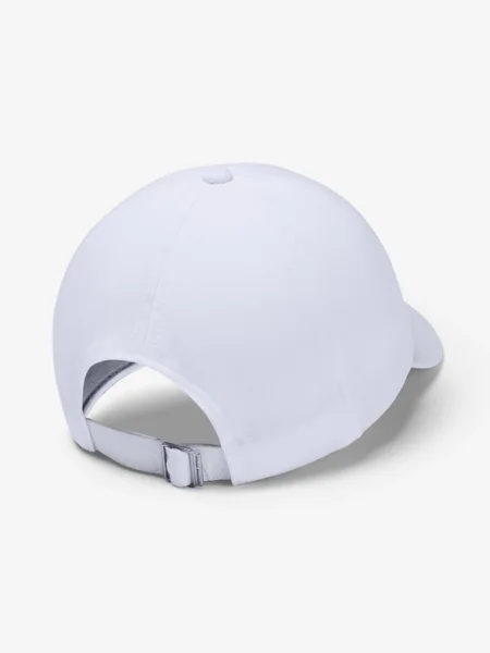 Baseball sapka Under Armour fehér