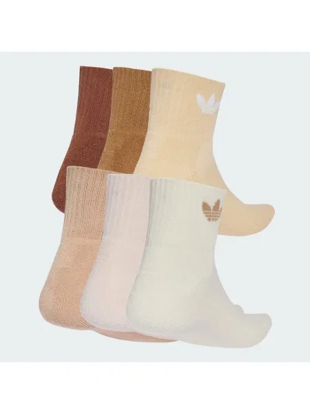 ADIDAS ORIGINALS Ponožky telová / piesková / gaštanová / sépiová béžová
