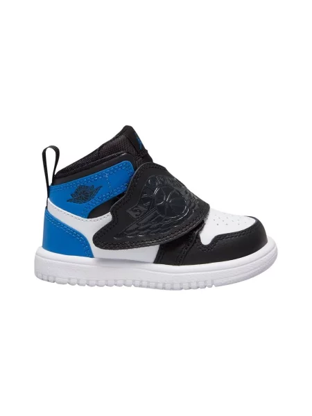 Pantofi copii Nike negru