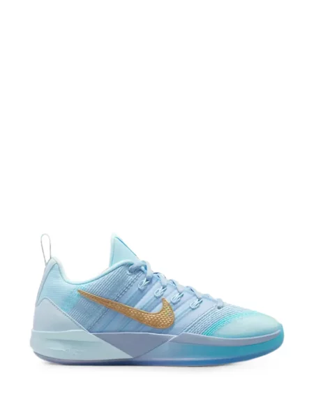 Sneakersy dziecięce Nike niebieskie