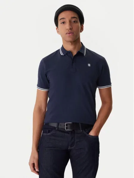 Prugasta polo majica G-star Raw bijela