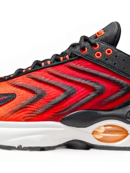 Sneaker Nike LeBron szürke