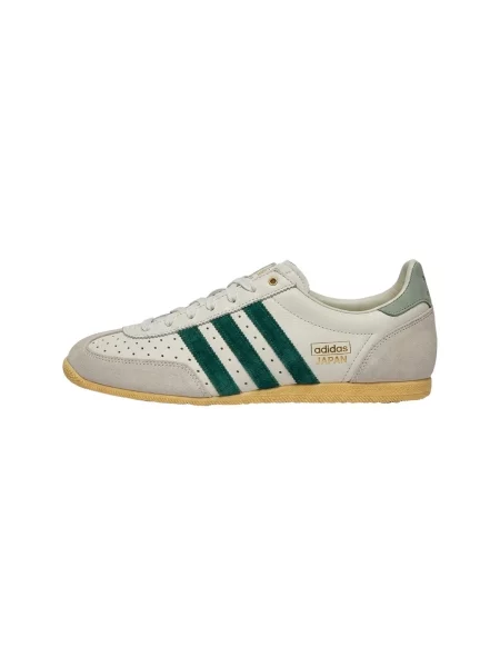 Tenisky Adidas biela