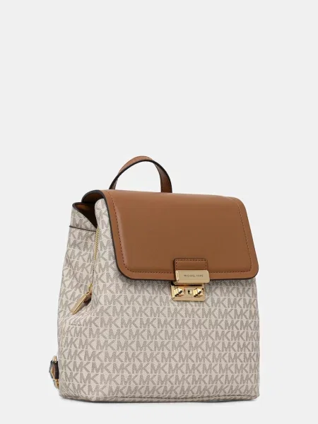 Маленький рюкзак Michael Michael Kors бежевый