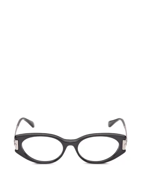 Ochelari de soare Max Mara Eyewear negru