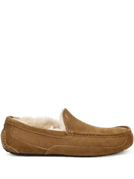 Papuci de casă Ugg maro
