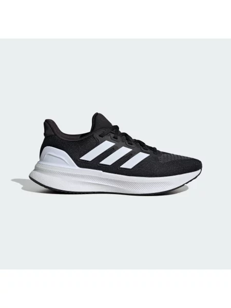 Buty do biegania adidas Ultrarun 5 W białe