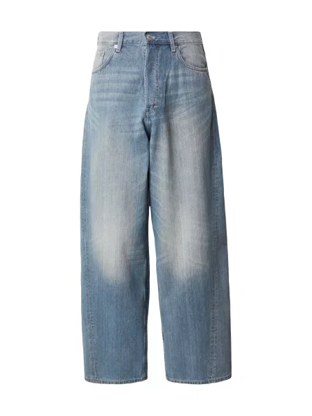 WEEKDAY Jeans Astro denim albastru