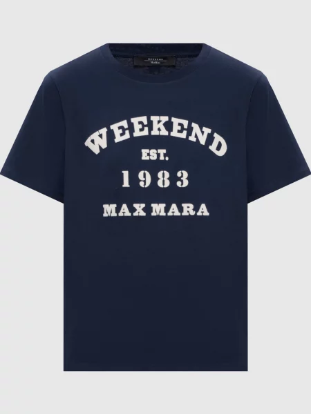 Футболка TENUE з фактурним логотипом Max Mara Weekend синя