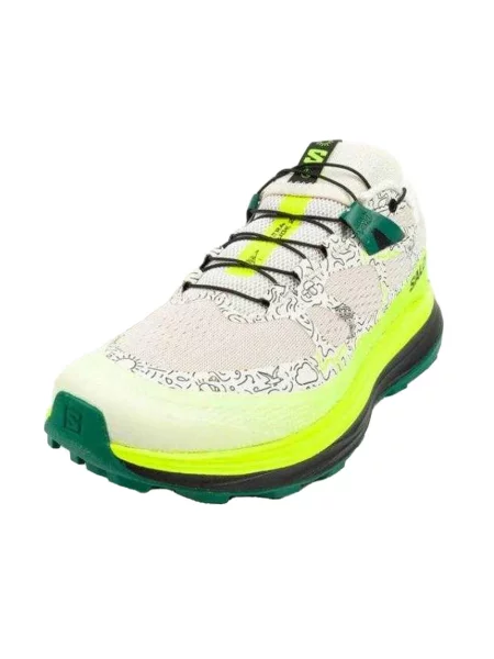 Buty Bieganie Ultra Glide beżowe
