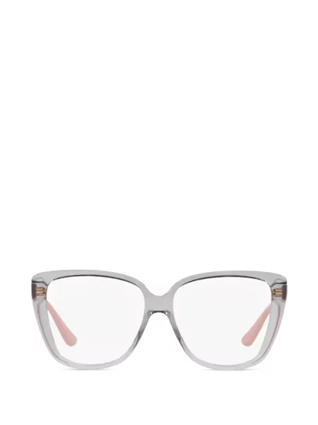 Sunčane naočale Vogue Eyewear siva