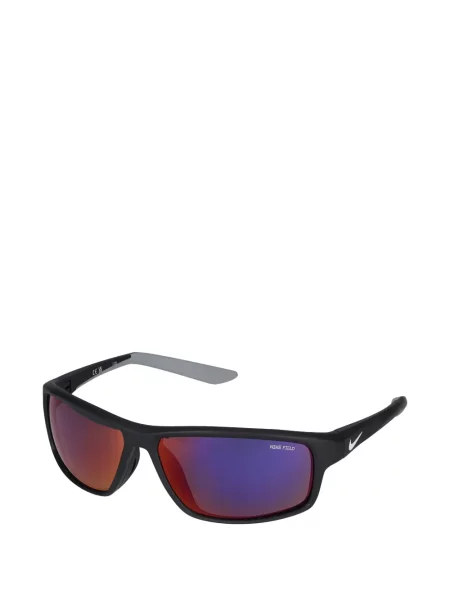 Ochelari de soare Nike negru