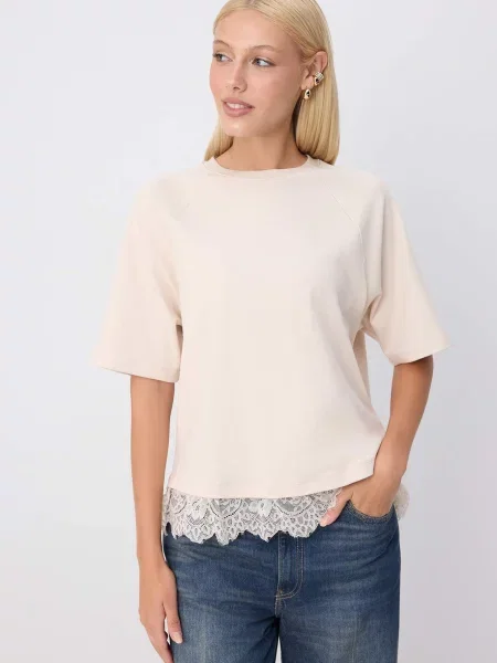 Trendyol Tricou bej