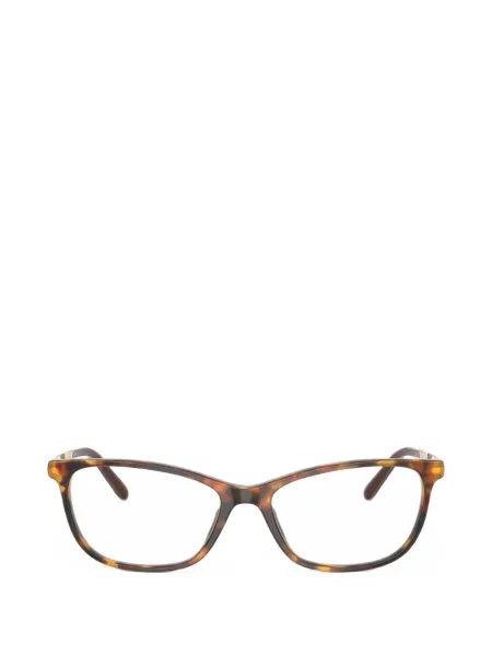 Ochelari de soare Miu Miu Eyewear maro