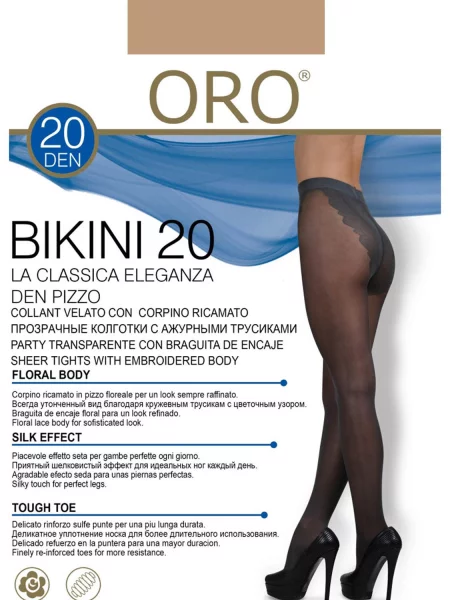 Колготы Oro черные