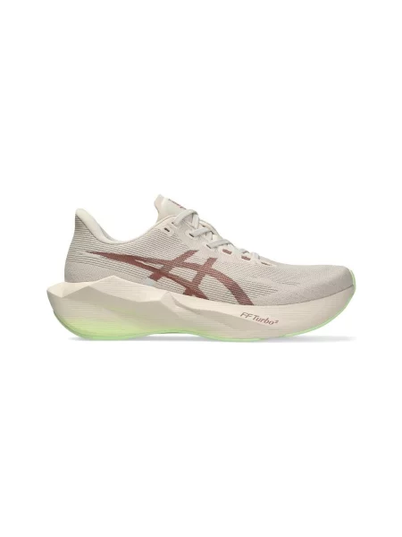 Pantofi Asics maro