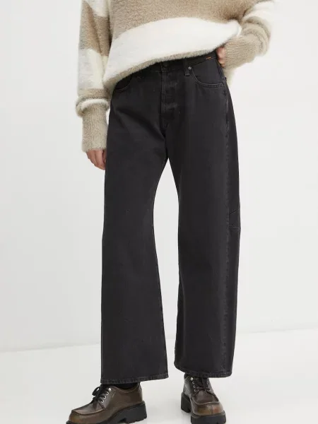 G-Star Raw jeansy high waist czarne
