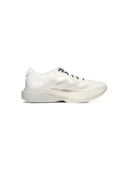 Pantofi Adidas alb
