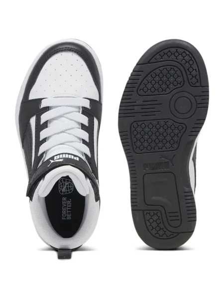 Pantofi copii Puma alb