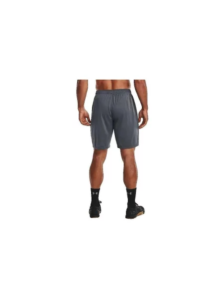 Rövid rövidnadrág Under Armour szürke