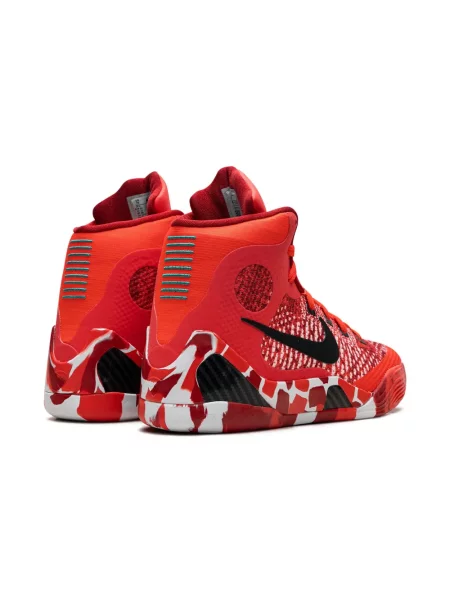 Sneakersy dziecięce Nike React pomarańczowe