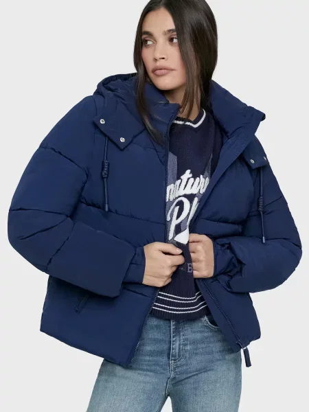 Куртка Tally Weijl синя