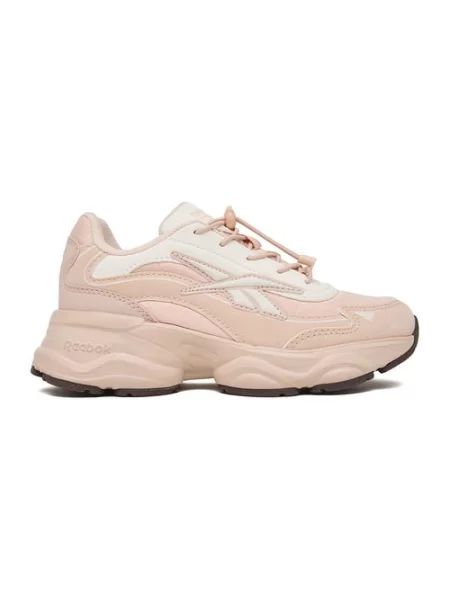 Sneakersy różowe