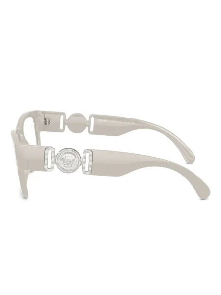 Ochelari de soare pătrați Versace Eyewear gri