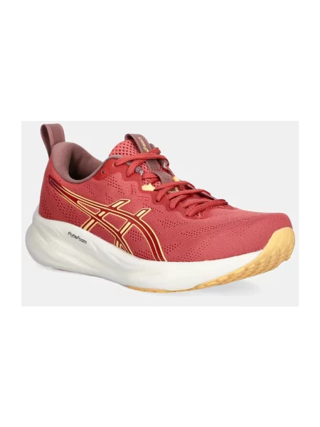 Sneakersy Asics Gel-pulse na siłownię różowe
