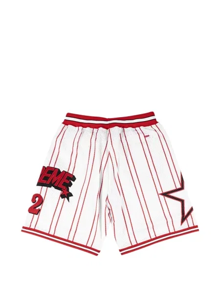 Baschet pantaloni scurți Supreme alb