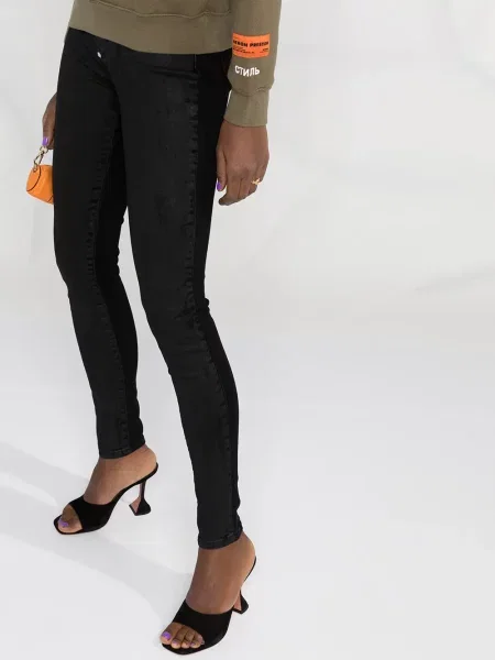 Skinny jeansy skinny Philipp Plein w panterkę czarne