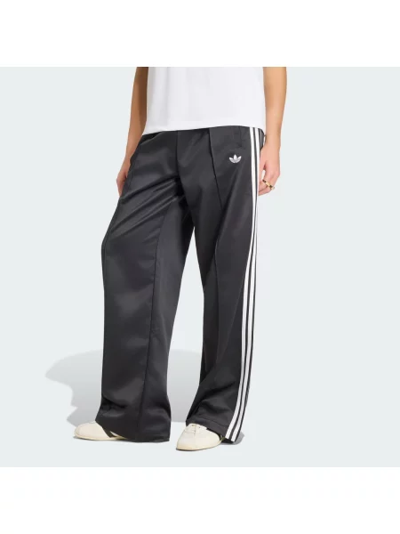 VOLNÉ SPORTOVNÍ KALHOTY SATIN SST bílé