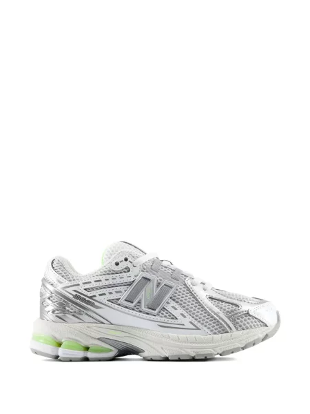 Buty do biegania dziecięce New Balance szare