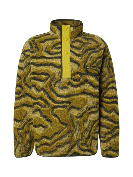 COLUMBIA Pulovere sport Helvetia™ II galben muștar / grafit / oliv gri