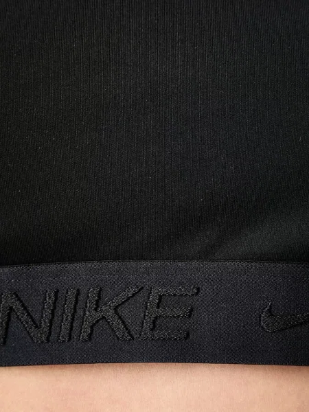 Nike спортен сутиен Indy черно