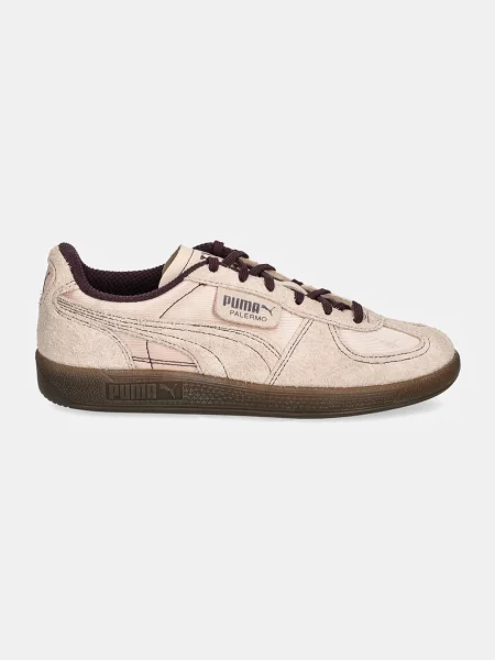 Sneakersy Puma różowe