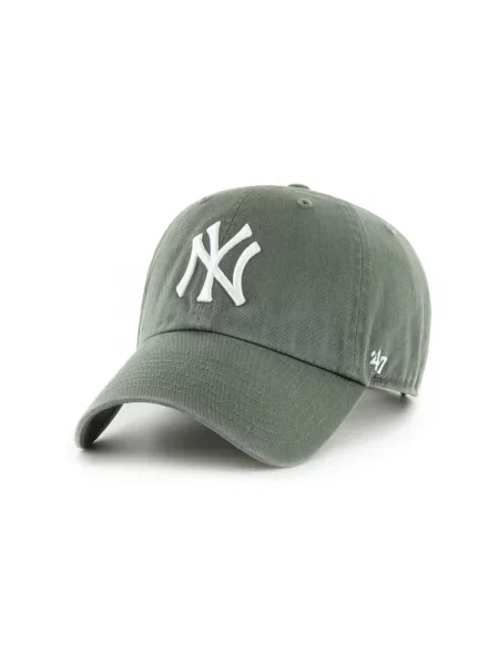 Baseball sapka 47brand zöld