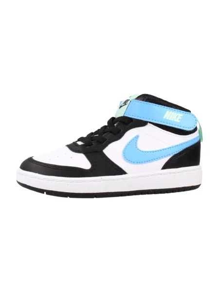 Gyerek félcipő Nike fekete