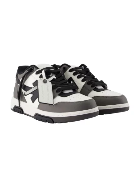 Sneakersy Off-white biznesowe białe