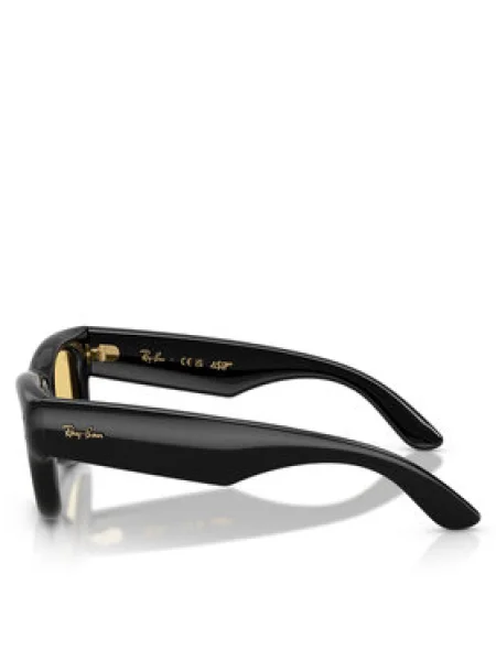 Slnečné okuliare Ray-ban čierna