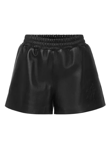 Szorty Philipp Plein skórzane czarne