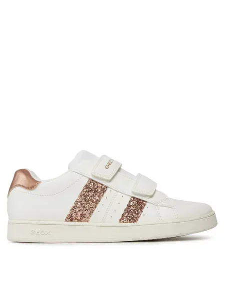 Sneakersy Geox bílé