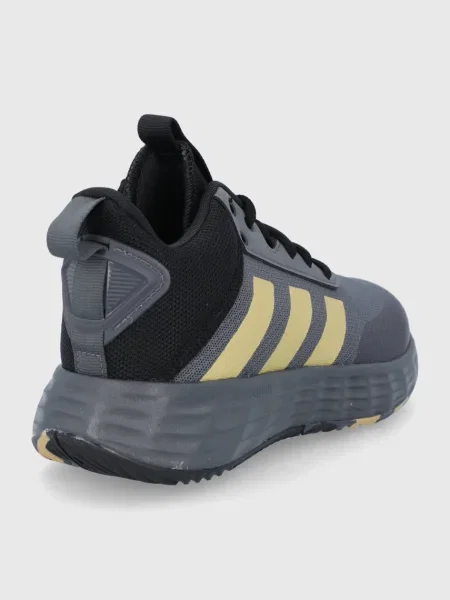 Félcipő Adidas szürke