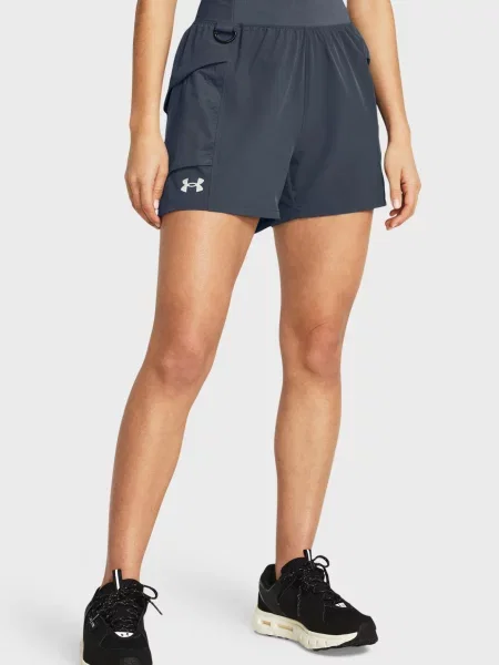Спортивні шорти Under Armour для бігу сірі