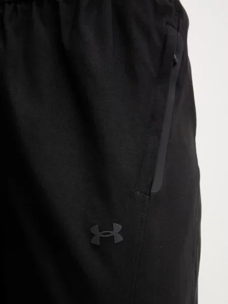 Sportnadrág Under Armour fekete