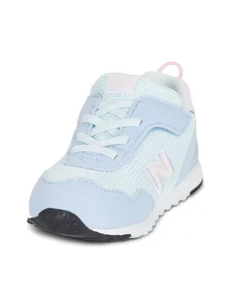 Gyerek félcipő New Balance rózsaszín