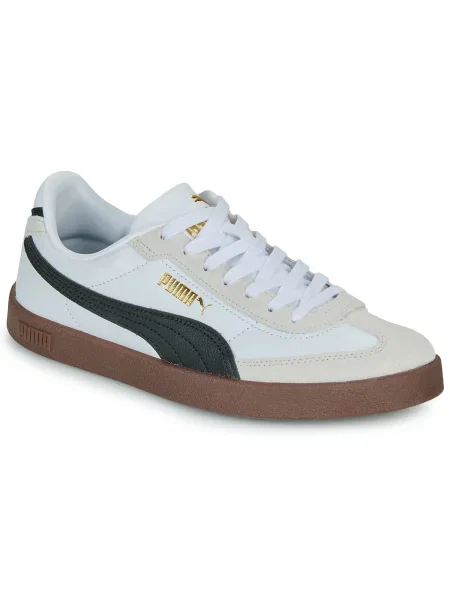 Tenisice Puma bijela