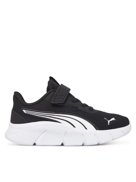 Sneakersy Puma černé